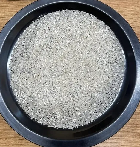 PR 11/14 RICE - RAW